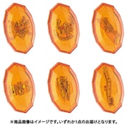 王様戦隊キングオージャー SGシュゴッドソウル 1個 [コレクション食玩]