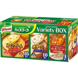 Knorr クノール カップスープ バラエティボックス 30袋入 [レトルト・総菜・スープ]