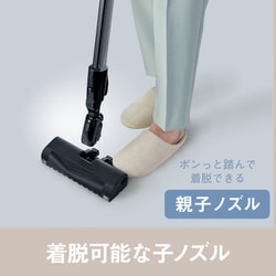 ヨドバシ.com - パナソニック Panasonic キャニスター掃除機 ヨドバシ.com - パナソニック Panasonic キャニスター掃除機