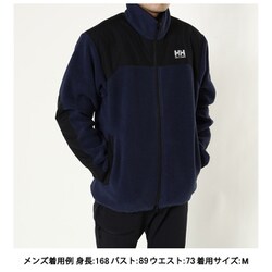 ヨドバシ.com - ヘリーハンセン HELLY HANSEN ハイドロミッドレイヤージャケット Hydro Midlayer Jacket  HH52358 オーシャンネイビー(ON) Mサイズ [アウトドア フリース メンズ] 通販【全品無料配達】