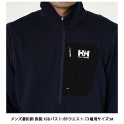 ヨドバシ.com - ヘリーハンセン HELLY HANSEN ロングスリーブリファ