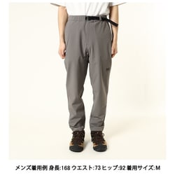 ヨドバシ.com - ヘリーハンセン HELLY HANSEN トレッキングストレッチパンツ Trekking Stretch Pants  HOE22301 スカイグレー(SY) Mサイズ [アウトドア ロングパンツ メンズ] 通販【全品無料配達】