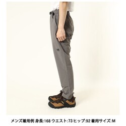 ヨドバシ.com - ヘリーハンセン HELLY HANSEN トレッキングストレッチパンツ Trekking Stretch Pants  HOE22301 スカイグレー(SY) Mサイズ [アウトドア ロングパンツ メンズ] 通販【全品無料配達】