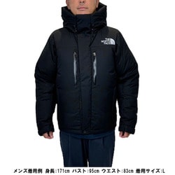 ヨドバシ.com - ザ・ノース・フェイス THE NORTH FACE バルトロライトジャケット Baltro Light Jacket  ND92340 K ブラック XSサイズ 2024年秋冬モデル [アウトドア ダウンウェア ユニセックス] 通販【全品無料配達】