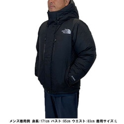 ヨドバシ.com - ザ・ノース・フェイス THE NORTH FACE バルトロライトジャケット Baltro Light Jacket  ND92340 K ブラック Sサイズ 2024年秋冬モデル [アウトドア ダウンウェア ユニセックス] 通販【全品無料配達】