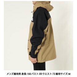 THE NORTH FACE マウンテンライトジャケット　ケルプタン　M ノースフェイス マウンテンライトジャケット Sサイズ ケルプタン