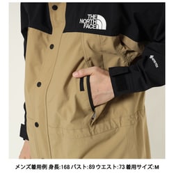 ノースフェイス　マウンテンライトジャケット　ケルプタン　Lサイズ サイズ感レビュー】ノースフェイスのマウンテンライトジャケット