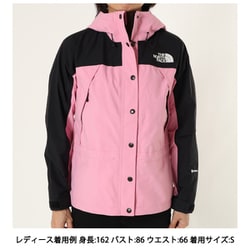 ヨドバシ.com - ザ・ノース・フェイス THE NORTH FACE マウンテン 