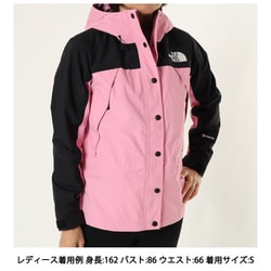 ヨドバシ.com - ザ・ノース・フェイス THE NORTH FACE マウンテンライトジャケット Mountain Light Jacket  NPW62236 オーキッドピンク(OP) Lサイズ [アウトドア 防水ジャケット レディース] 通販【全品無料配達】