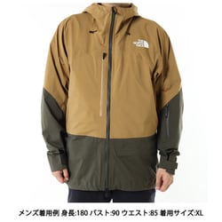 ヨドバシ.com - ザ・ノース・フェイス THE NORTH FACE パウダーガイドライトジャケット Powder Guide Light  Jacket NS62305 ユーティリティブラウン×ニュートープ(UT) Mサイズ [スキーウェア ジャケット ユニセックス] 通販【全品無料配達】