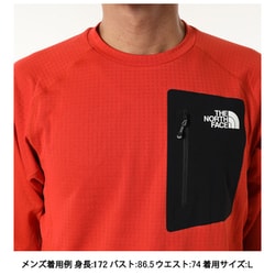 ヨドバシ.com - ザ・ノース・フェイス THE NORTH FACE エクスペディションドライドットクルー Expedition Dry Dot  Crew NT12123 オーバーングレーズ(AU) XLサイズ [アウトドア カットソー メンズ] 通販【全品無料配達】