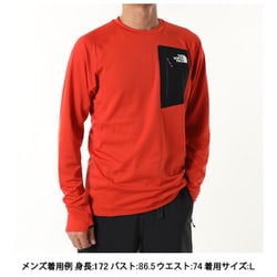 ヨドバシ.com - ザ・ノース・フェイス THE NORTH FACE エクスペディションドライドットクルー Expedition Dry Dot  Crew NT12123 オーバーングレーズ(AU) XLサイズ [アウトドア カットソー メンズ] 通販【全品無料配達】