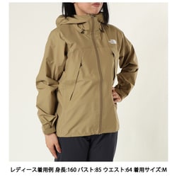 ヨドバシ.com - ザ・ノース・フェイス THE NORTH FACE クライムライト