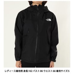 ヨドバシ.com - ザ・ノース・フェイス THE NORTH FACE クライムライト