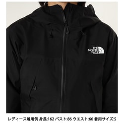 THE NORTH FACE(ザ・ノース・フェイス) SUPER CLIMB JACKET