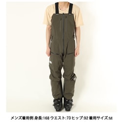 ヨドバシ.com - ザ・ノース・フェイス THE NORTH FACE RTG ゴアテックスビブ RTG GORE-TEX Bib NS62302  ニュートープ(NT) Sサイズ [スキーウェア パンツ メンズ] 通販【全品無料配達】