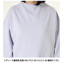 ヨドバシ.com - ダンスキン DANSKIN グリーンウェイモックネック