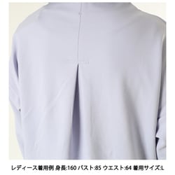 ヨドバシ.com - ダンスキン DANSKIN グリーンウェイモックネック