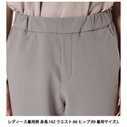 ヨドバシ.com - ダンスキン DANSKIN エッセンシャルフィット