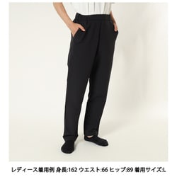 ヨドバシ.com - ダンスキン DANSKIN エッセンシャルフィット