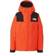 マウンテンジャケット Mountain Jacket NP61800 パワーオレンジ(PO) Lサイズ [アウトドア 防水ジャケット メンズ]