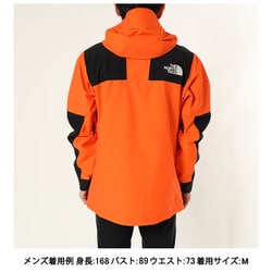 【完売】ノースフェイス マウンテンジャケット パワーオレンジ Lサイズ マウンテンジャケット（メンズ） / Mountain Jacket NP61800