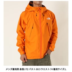 ヨドバシ.com - ザ・ノース・フェイス THE NORTH FACE クライムライト