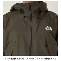 ヨドバシ.com - ザ・ノース・フェイス THE NORTH FACE クライムライトジャケット Climb Light Jacket  NP62303 ニュートープ(NT) Lサイズ [防水ジャケット メンズ] 通販【全品無料配達】