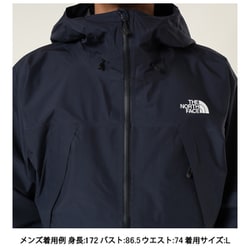 ヨドバシ.com - ザ・ノース・フェイス THE NORTH FACE クライムライトジャケット Climb Light Jacket  NP62303 アーバンネイビー(UN) Lサイズ [防水ジャケット メンズ] 通販【全品無料配達】