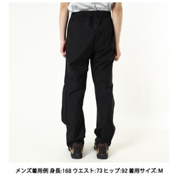 クライムライトジップパンツ（ノースフェイス）NP62304 ザ・ノース・フェイス THE NORTH FACE アウトドア レインパンツ