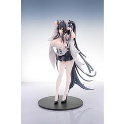 Amazon | [FIG]インドミタブル ケダルイメイドサマVer. アズール