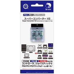 ヨドバシ.com - コロンバスサークル CC-P2SC2-CL [PS2/PS1/PS 