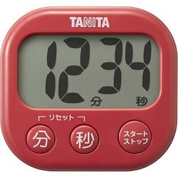 抗菌でか見えタイマー 最大表示：99分59秒 カウントダウン方式 リピート機能搭載 マグネット付き チェリーレッド TD-429-RD
