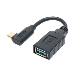USB変換ケーブル 5cm USB3.2 Gen2規格 USB A - Type-C オス L型 USA-10G2C/LS