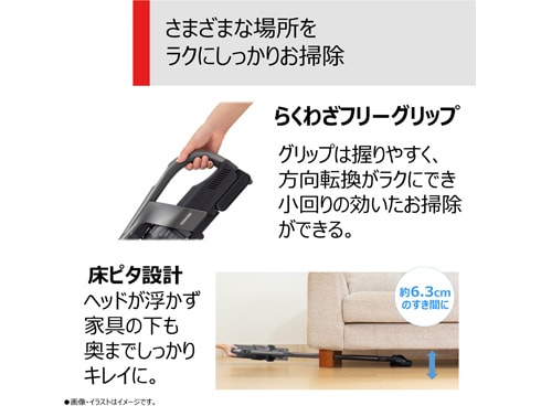 ヨドバシ.com - 東芝 TOSHIBA 掃除機 コードレススティック