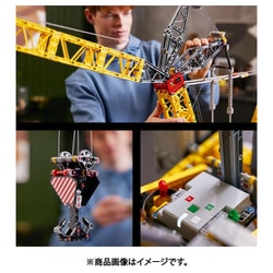 ヨドバシ.com - LEGO レゴ 42146 LEGO（レゴ） テクニック リープヘル