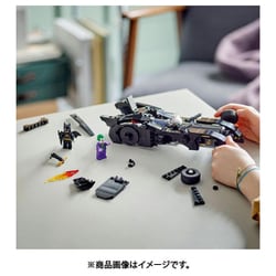 ヨドバシ.com - LEGO レゴ 76224 LEGO（レゴ） スーパー・ヒーローズ