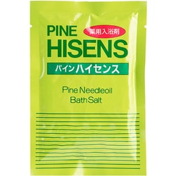 ヨドバシ.com - 高陽社 パインハイセンス 分包 50g 通販【全品無料配達】