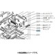 M20LA0527 [MR-G47N-PW2用 給水タンクフタ]