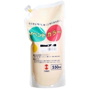 ターナー イベントカラー 550ml スパウトパック 3 黄 EVS55003