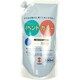 ターナー イベントカラー 550ml スパウトパック 5 セルリアンブルー EVS55005