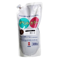 ターナー イベントカラー 550ml スパウトパック 10 アンバー EVS55010