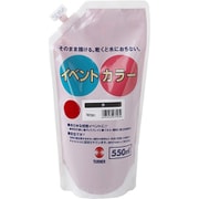 ターナー イベントカラー 550ml スパウトパック 23 赤 EVS55023