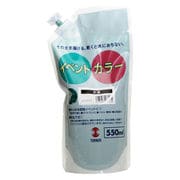ターナーイベントカラー 550ml スパウトパック 26 深緑 EVS55026