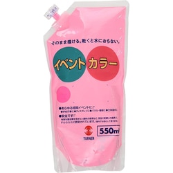 ターナー イベントカラー 550ml スパウトパック 32 ピンク EVS55032