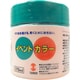 ターナー イベントカラー 170ml 204 蛍光オレンジ EV170204