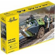 HE81130 1/35 ウクライナ軍 VAB 4×4 装甲兵員輸送車 [組立式プラスチックモデル]