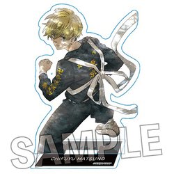 東京リベンジャーズ アクリルプレート 二〇〇五 松野千冬 [キャラクターグッズ]