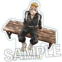 東京リベンジャーズ アクリルプレート 素手喧嘩後 花垣武道 [キャラクターグッズ]