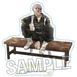 東京リベンジャーズ アクリルプレート 素手喧嘩後 三ツ谷隆 [キャラクターグッズ]